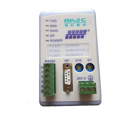 W(wng)X-RS485PRORS485D(zhun)Profibus